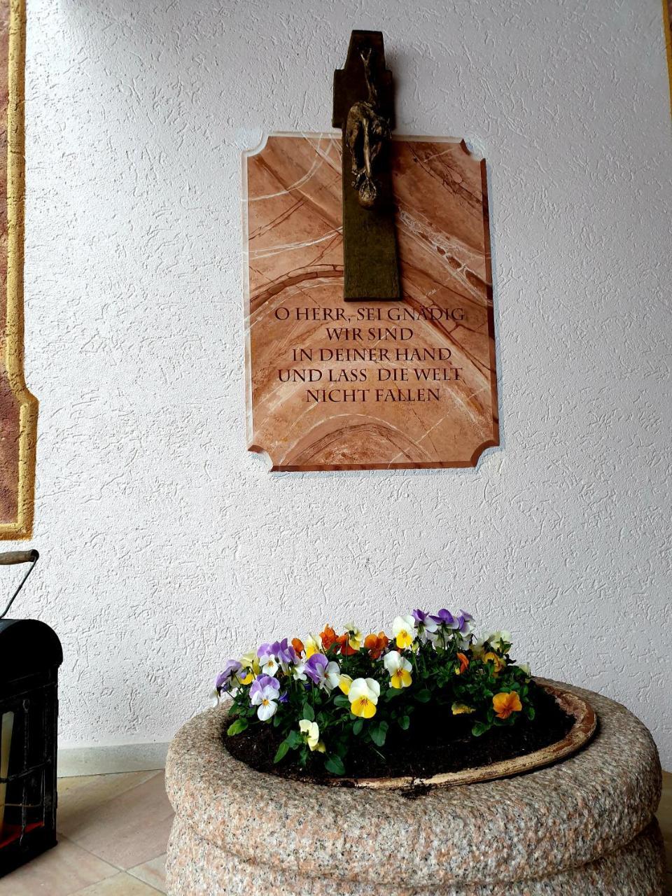 S'Hoamatl Hotel Höfen Екстериор снимка